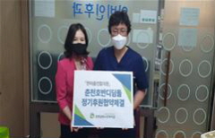 한마음연합의원 이미지