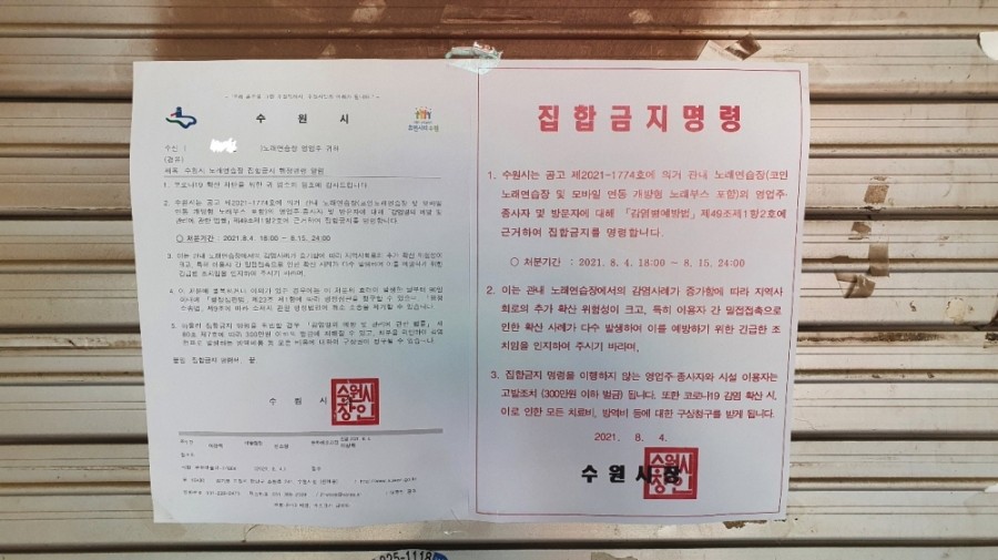 달노래연습장 이미지