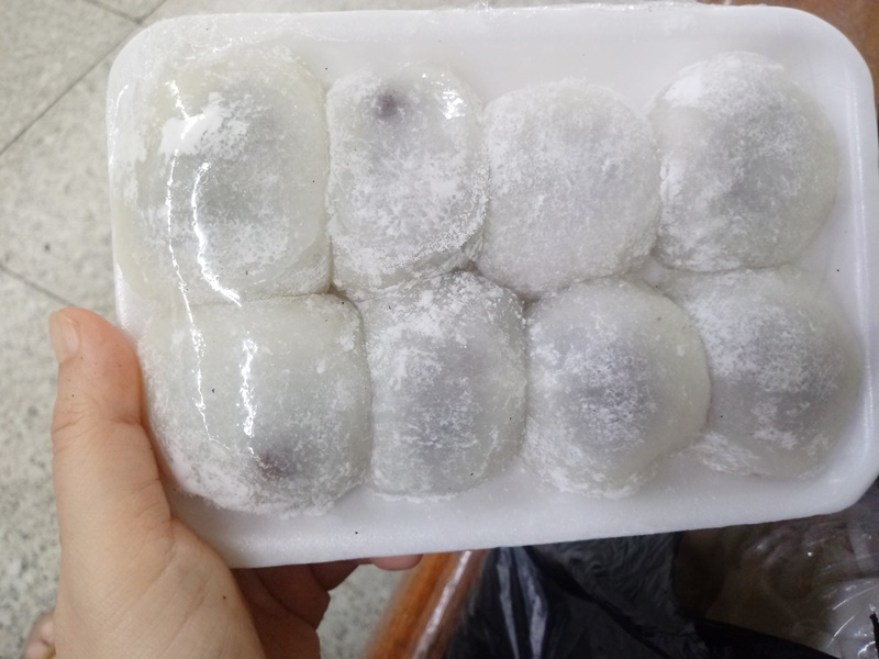 성남할머니떡집 이미지