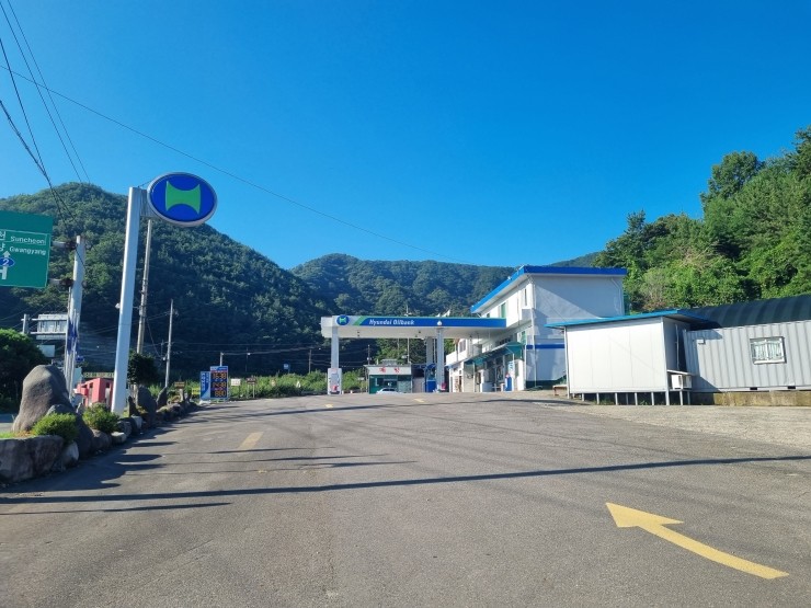 신원주유소 이미지