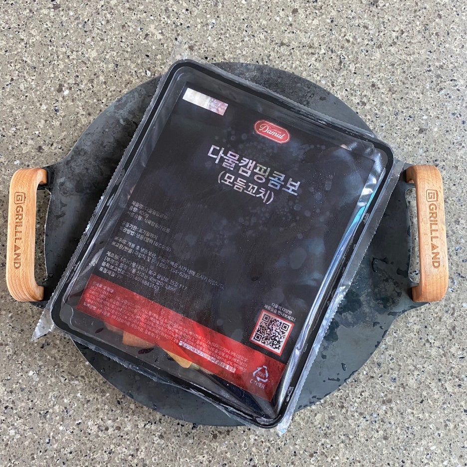 다물스토어 이미지