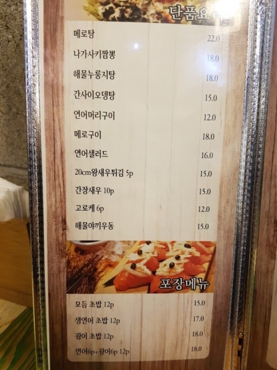 교다이 이미지