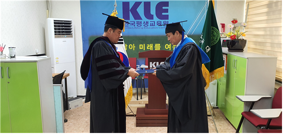 법무법인대전제일 이미지
