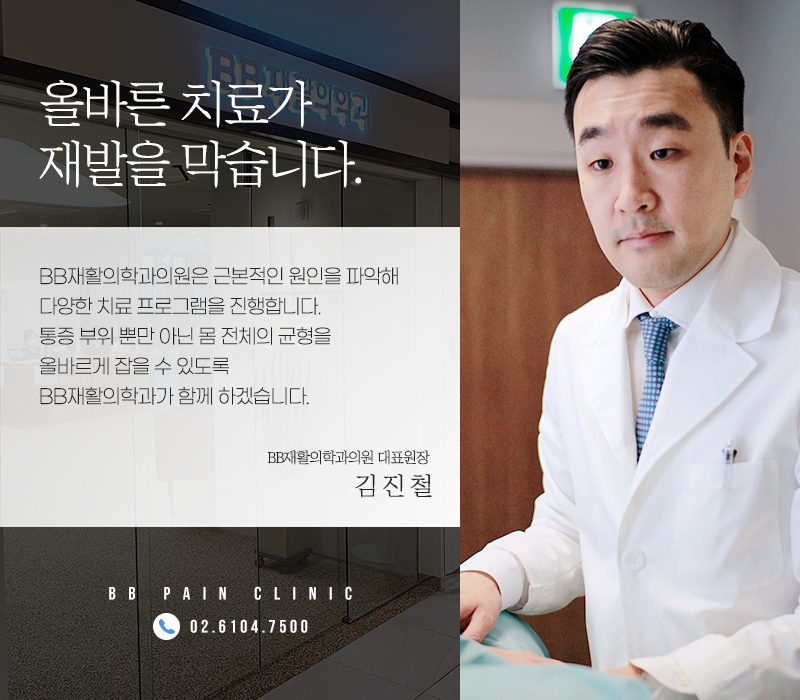 팔팔스포츠 이미지