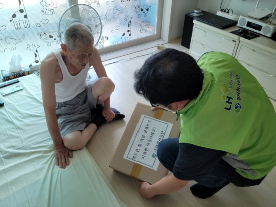 주택관리공단㈜ 이미지