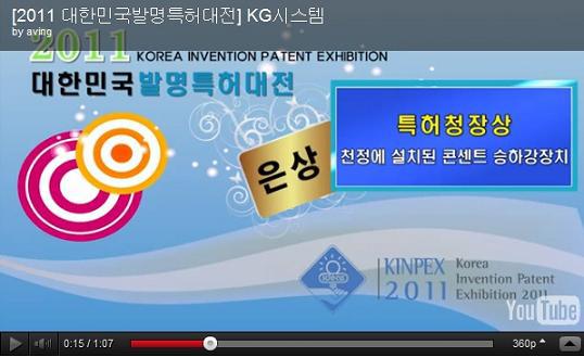 선일여자중학교 이미지