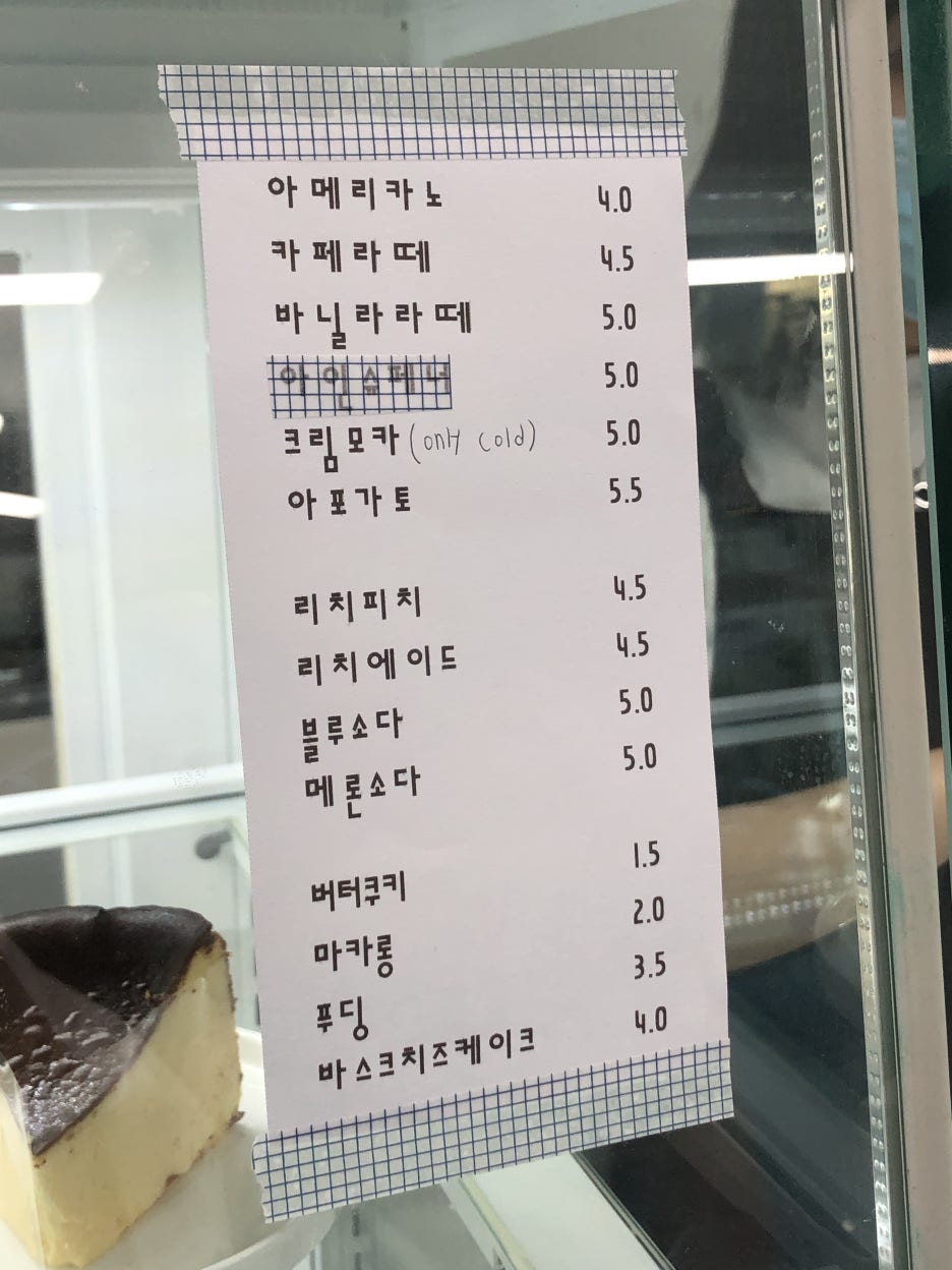 디어마이블루 이미지