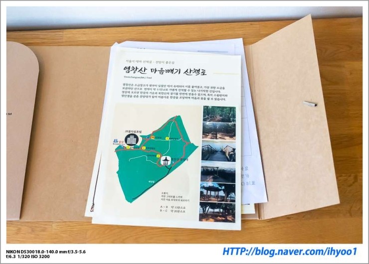 제이케이블라썸 이미지