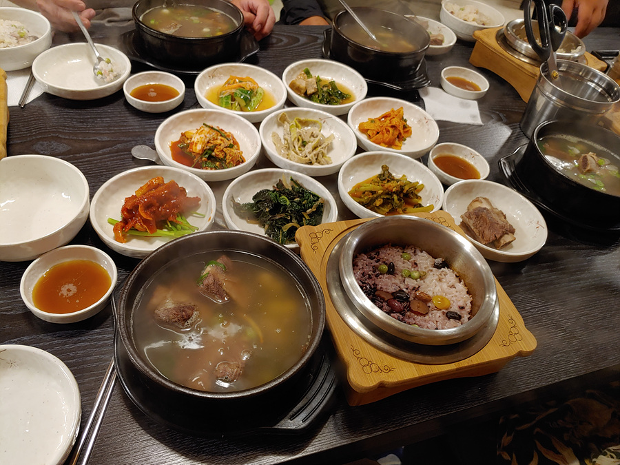 강화골 이미지