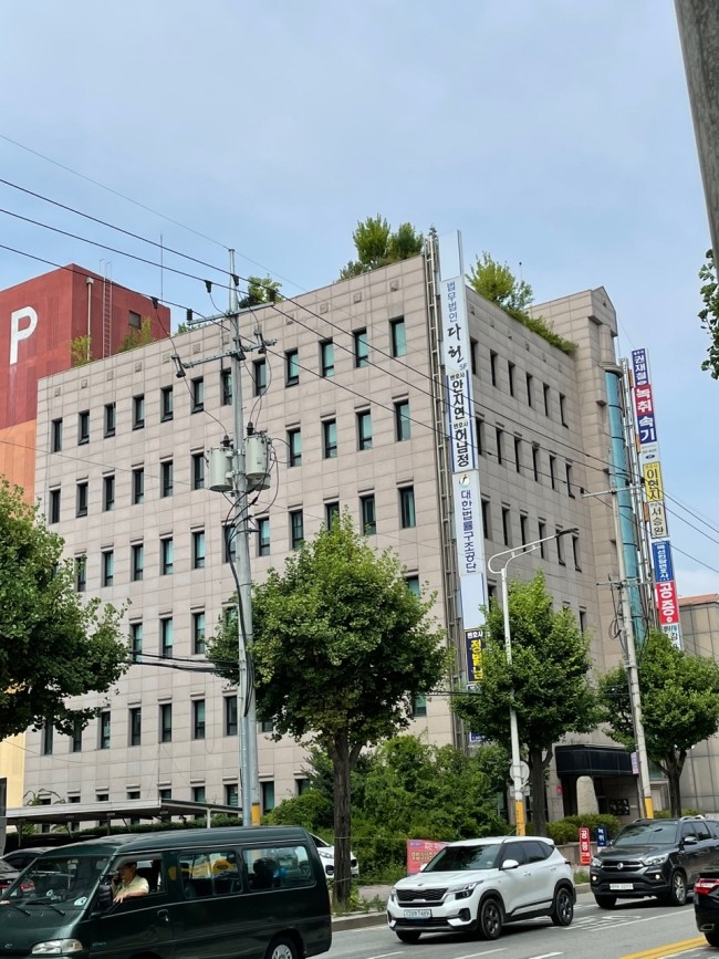 변호사정별님법률사무소 이미지