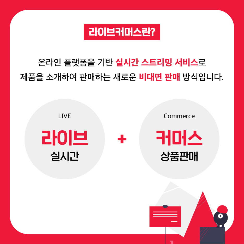 아임팜 이미지
