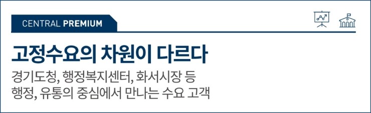 디아이산업 이미지