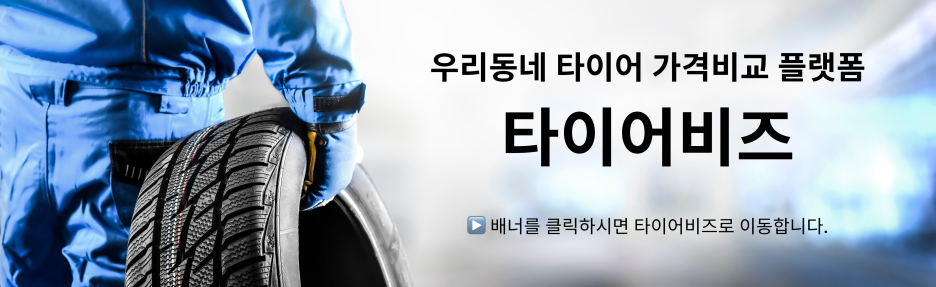 대산카독크 이미지