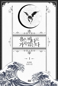 아리바다 이미지
