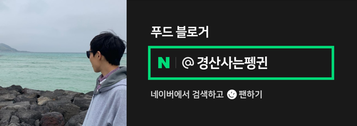 유성물산교역(주)고성공장 이미지