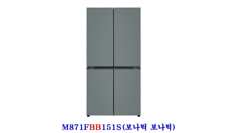 LGB2B특판 이미지