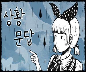 피플람 이미지