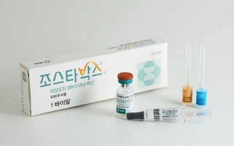 현가정의학과의원 이미지