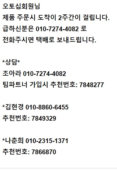 트라이웰빙 이미지