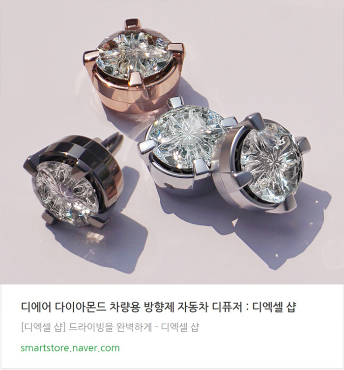 찬디자인 이미지