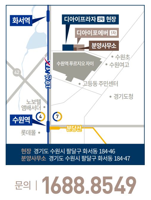 디아이산업 이미지
