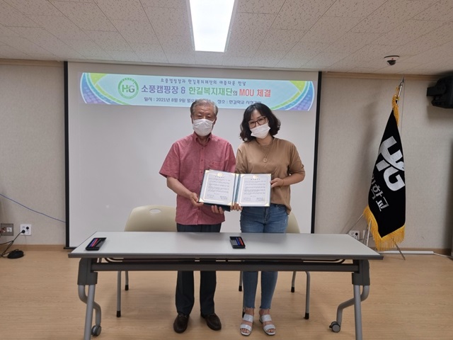 한길문화 이미지