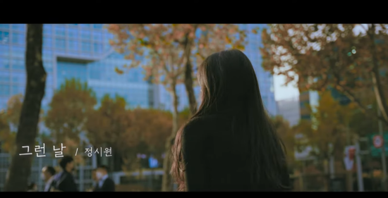 어절씨구 반지하 블루스 이미지