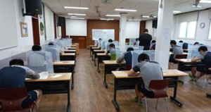영광정보통신 이미지