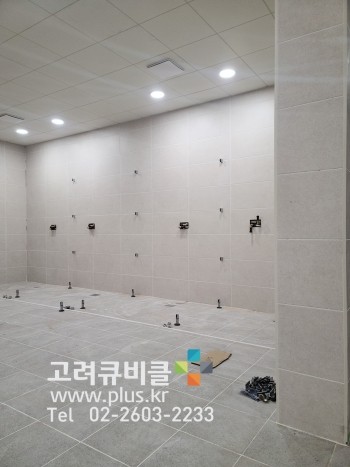 인제유리 이미지