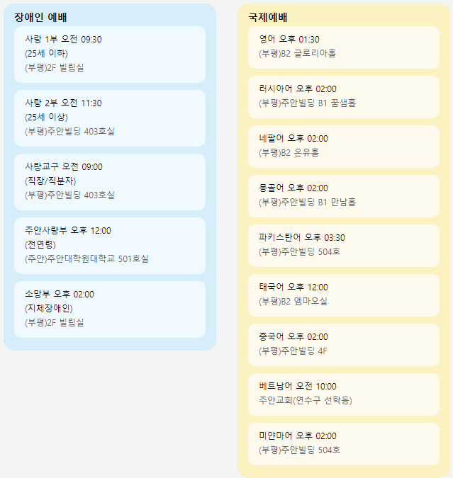 590컴퍼니 이미지
