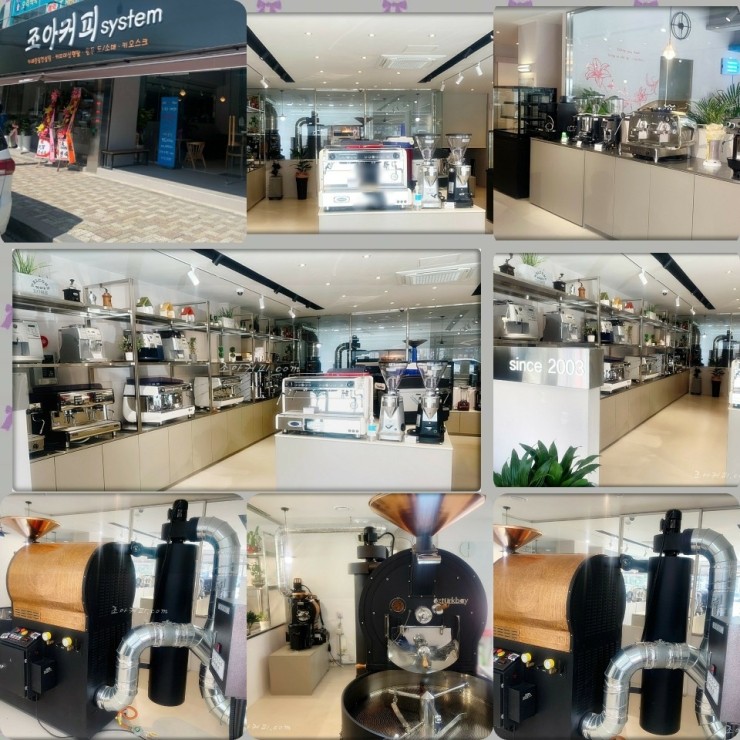 더담다컴퍼니 이미지