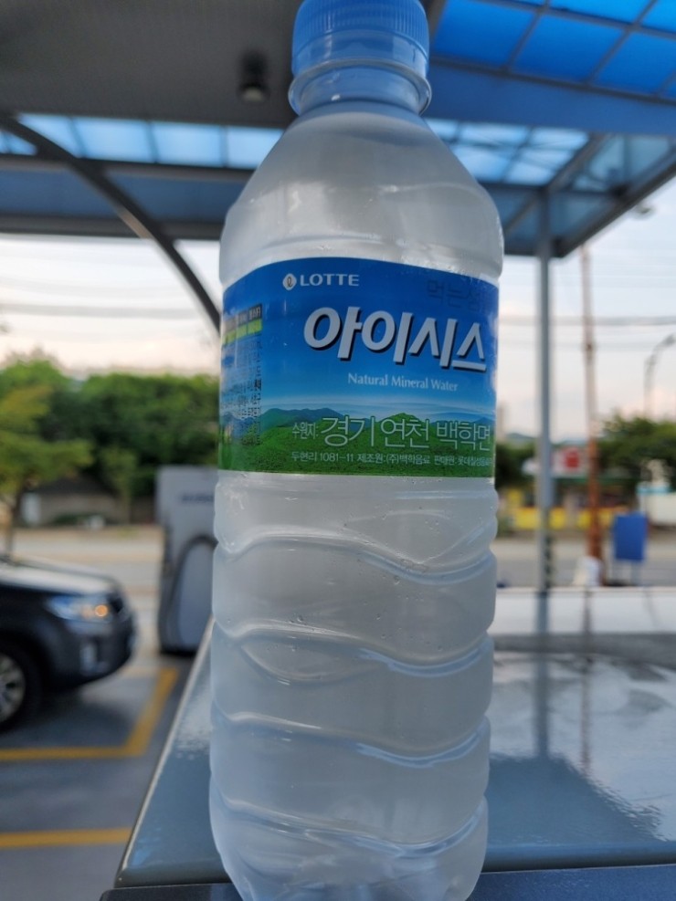 푸른주유소 이미지