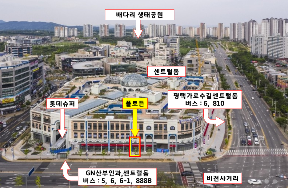 오땡큐머리염색 이미지