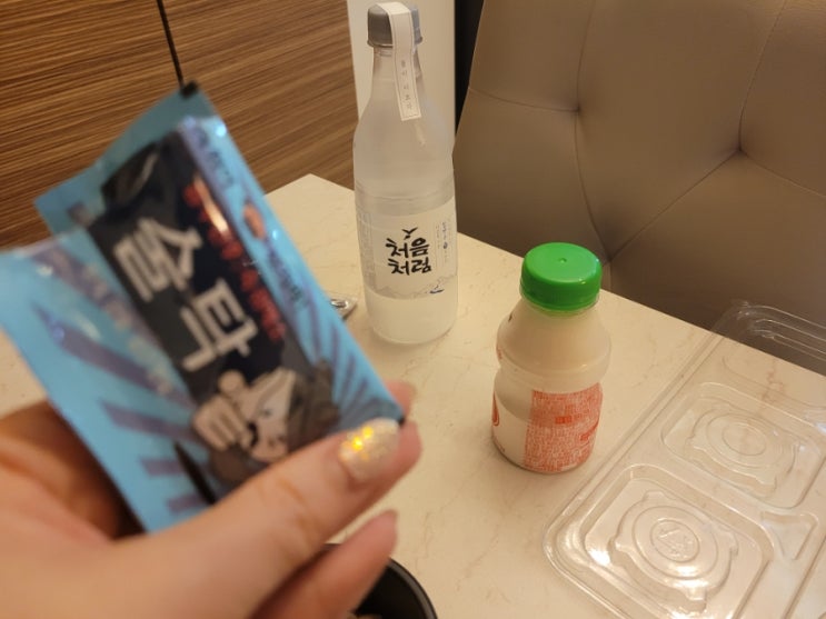 진생닥터 이미지
