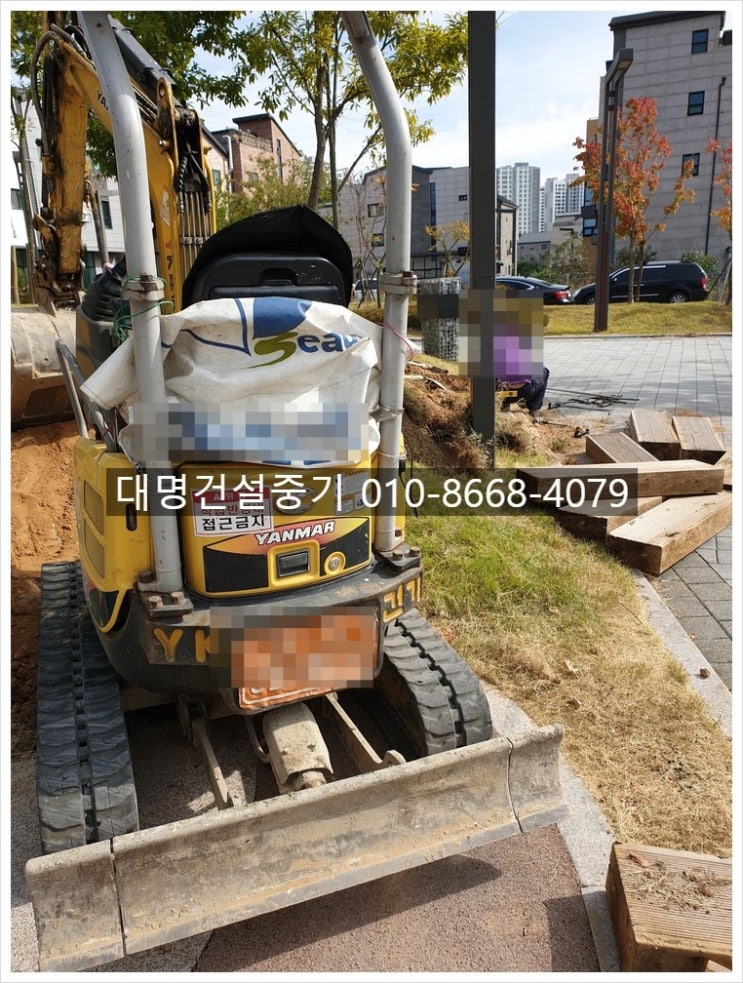 군포건설중기 이미지