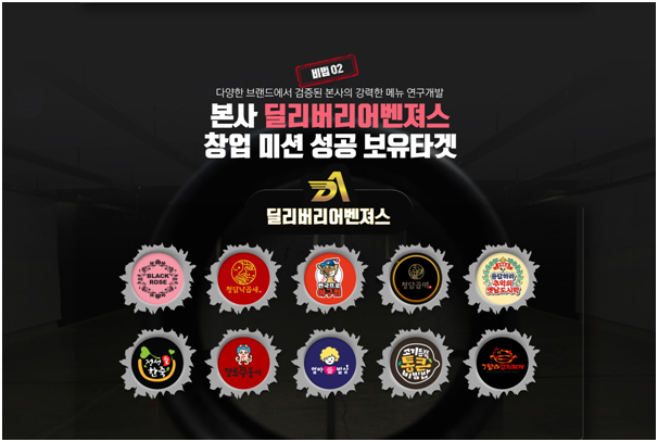 미남곱창 이미지