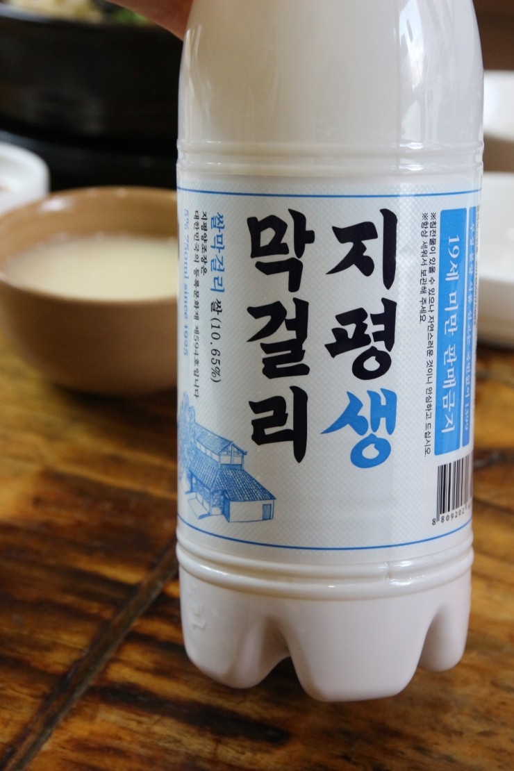 인지국수 이미지