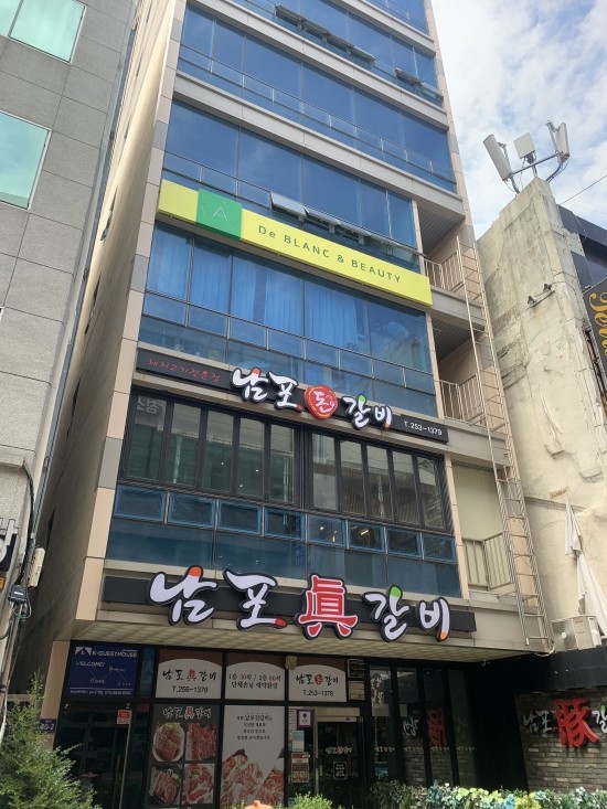 케이게스트하우스남포 이미지