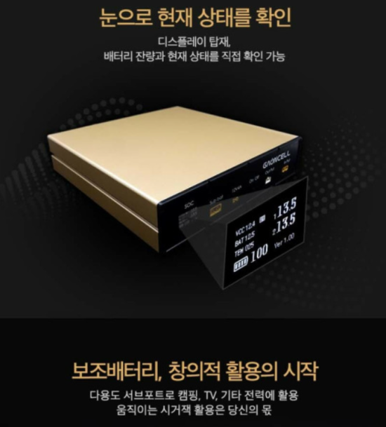 가온개발 이미지
