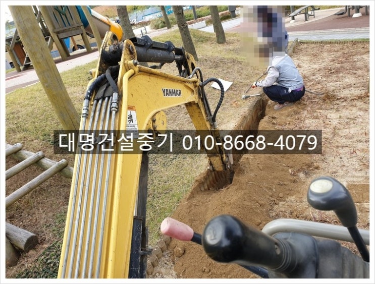 군포건설중기 이미지