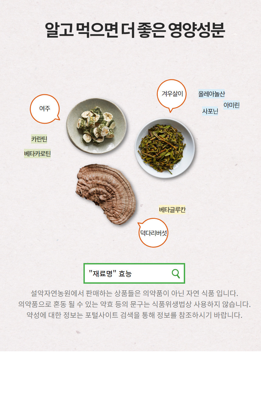 약산문구 이미지