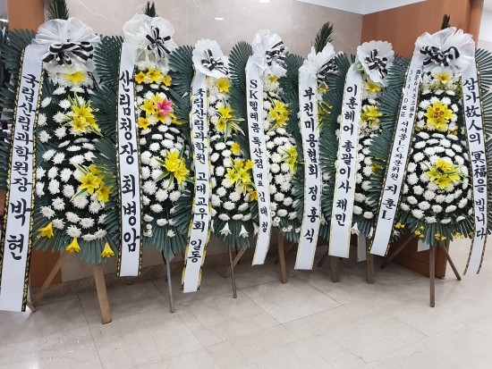 지훈텔레콤 이미지