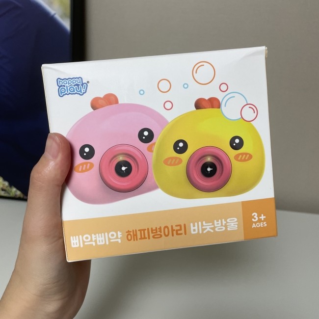 천지연슈퍼 이미지