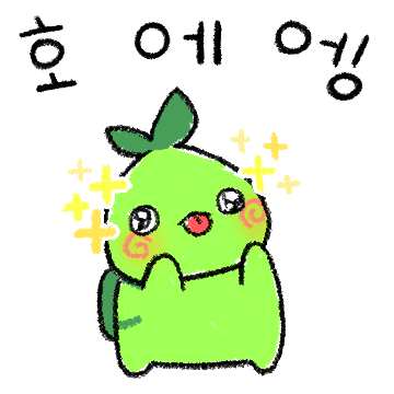 코코넛콘 이미지