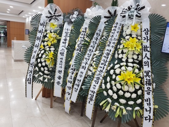 지훈텔레콤 이미지
