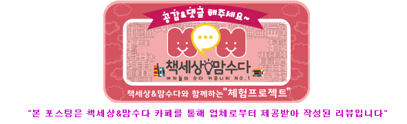 엔케이Co 이미지