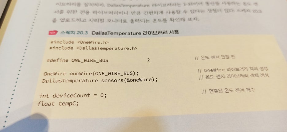 라이브러리_팁2.jpg