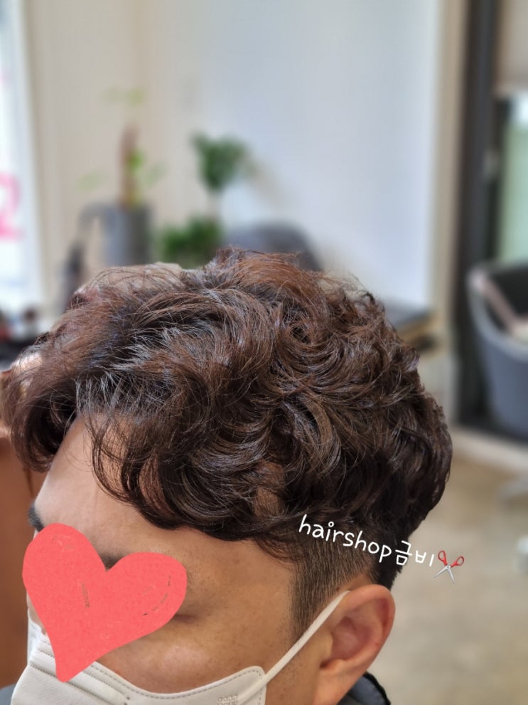 hairshop금비 이미지
