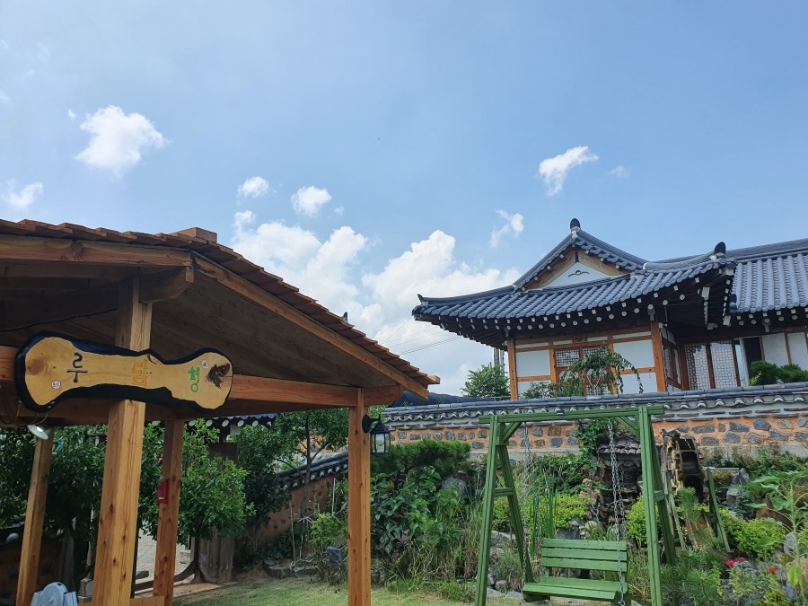 학림재 이미지