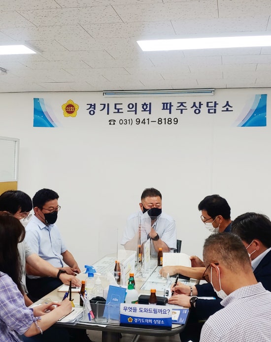 자유로휴게소 이미지